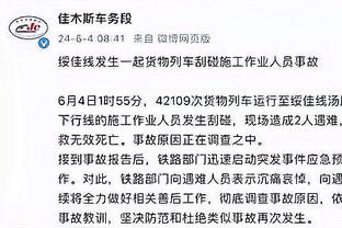 开云app手机版下载官网安装截图3